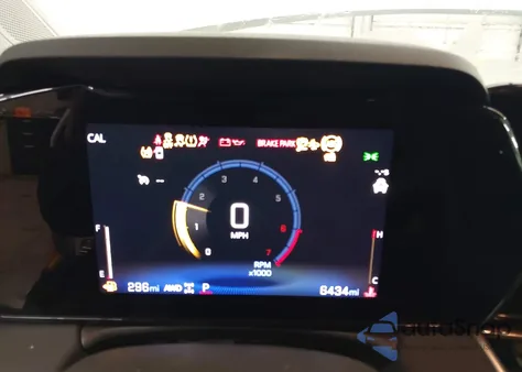 2026 Chevrolet Trailblazer Awd Lt из США, поврежденный, VIN KL79MRSL2TB044014